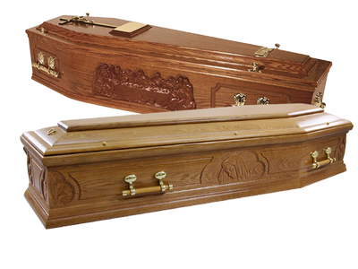 Funeral Directors  in Frome and Somerset